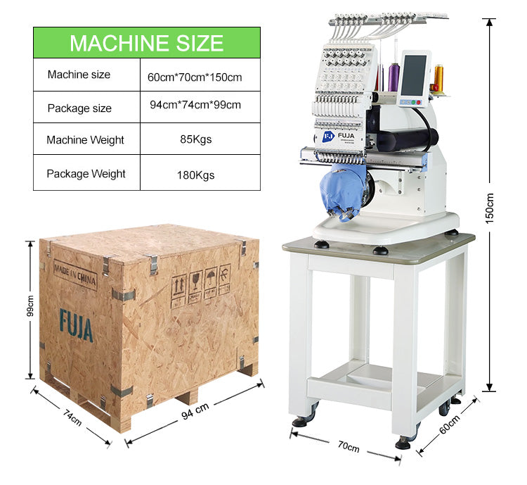 FJ-1201S Household Embroidery Machine 12 Needles 300*350