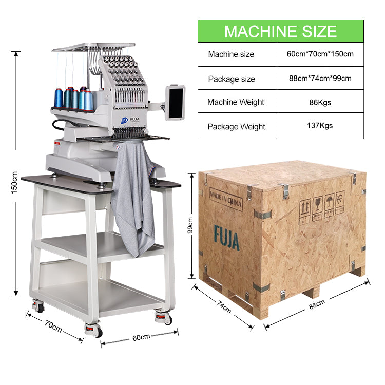 FJ-100 Household Embroidery Machine 12 Needles 240*320