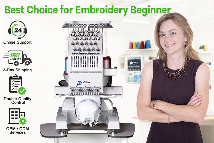 FJ-100 Household Embroidery Machine 12 Needles 240*320