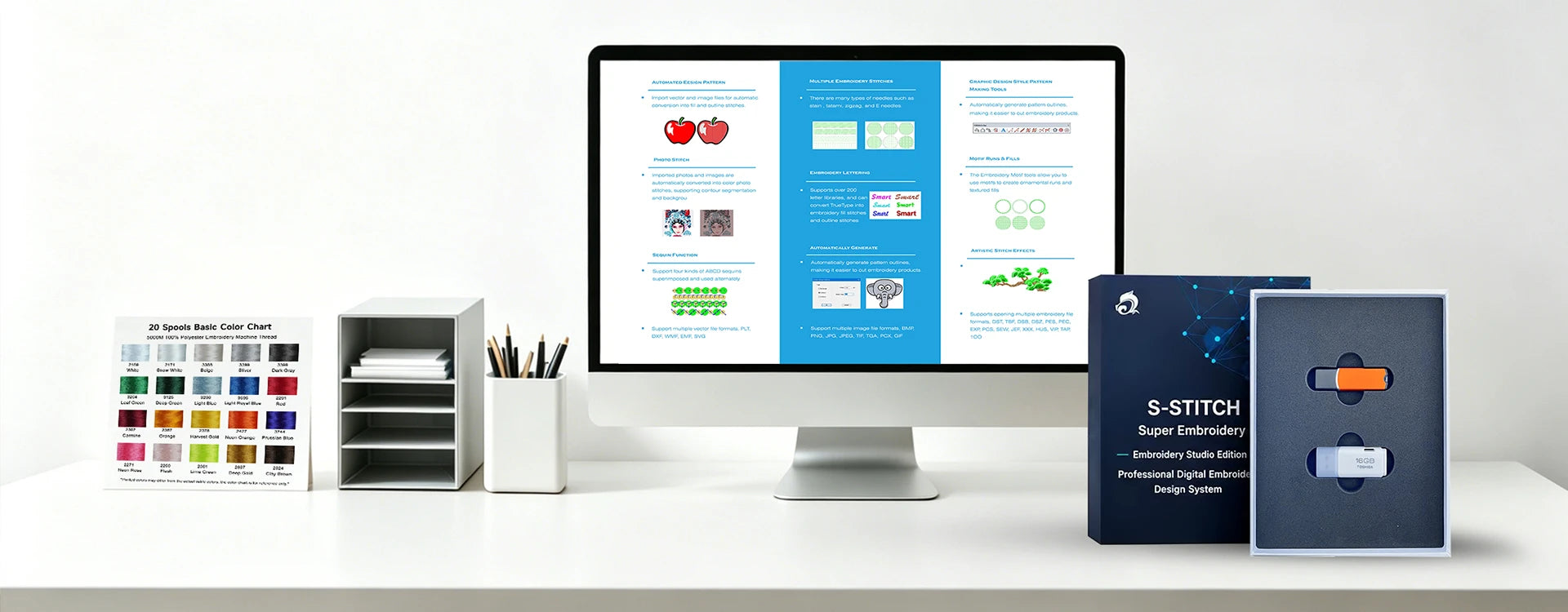 S-STITCH Software